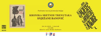 NE PROPUSTITE